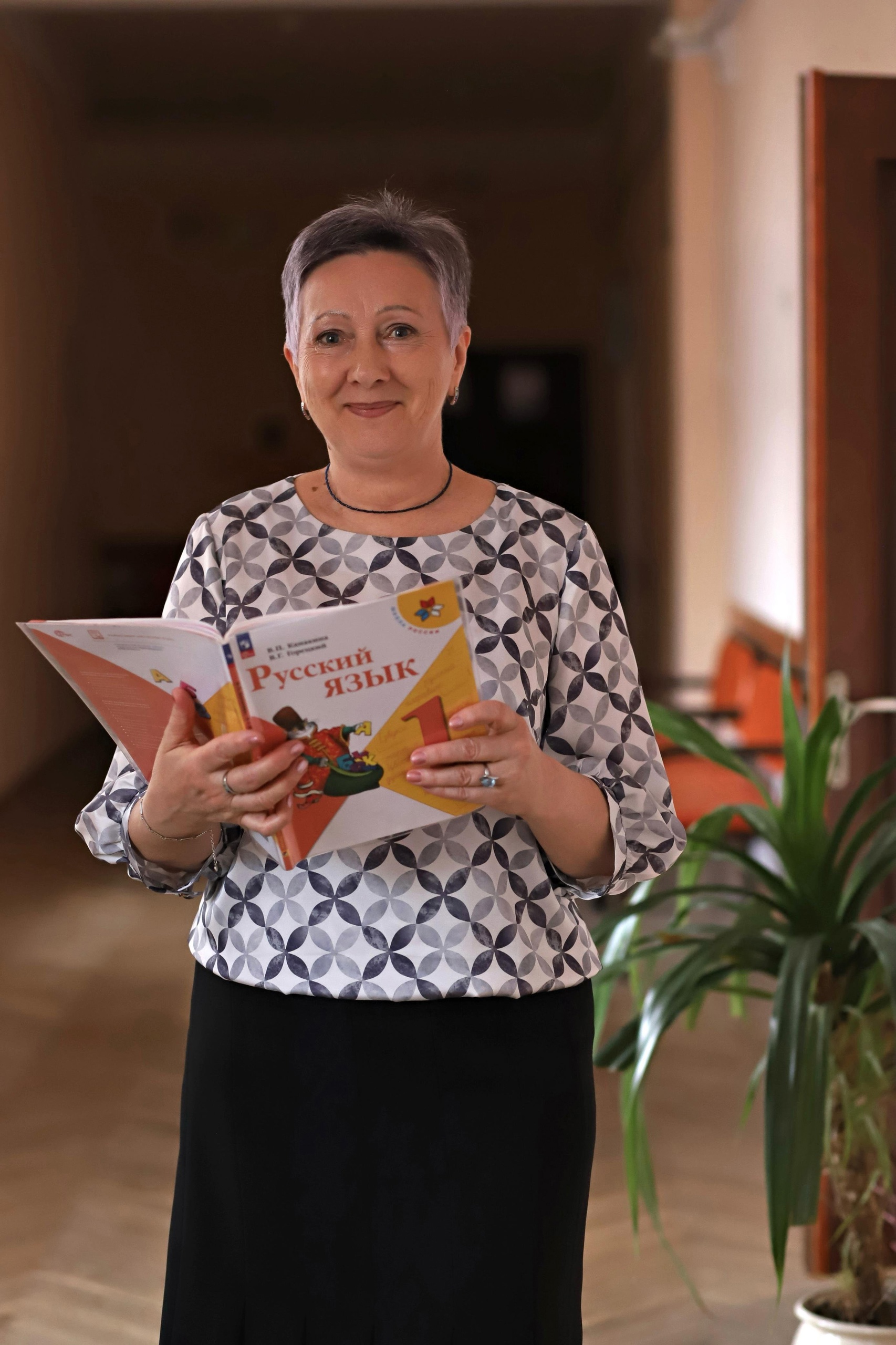 Чистова Татьяна Ивановна.