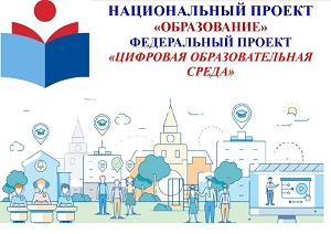 Изображение 0