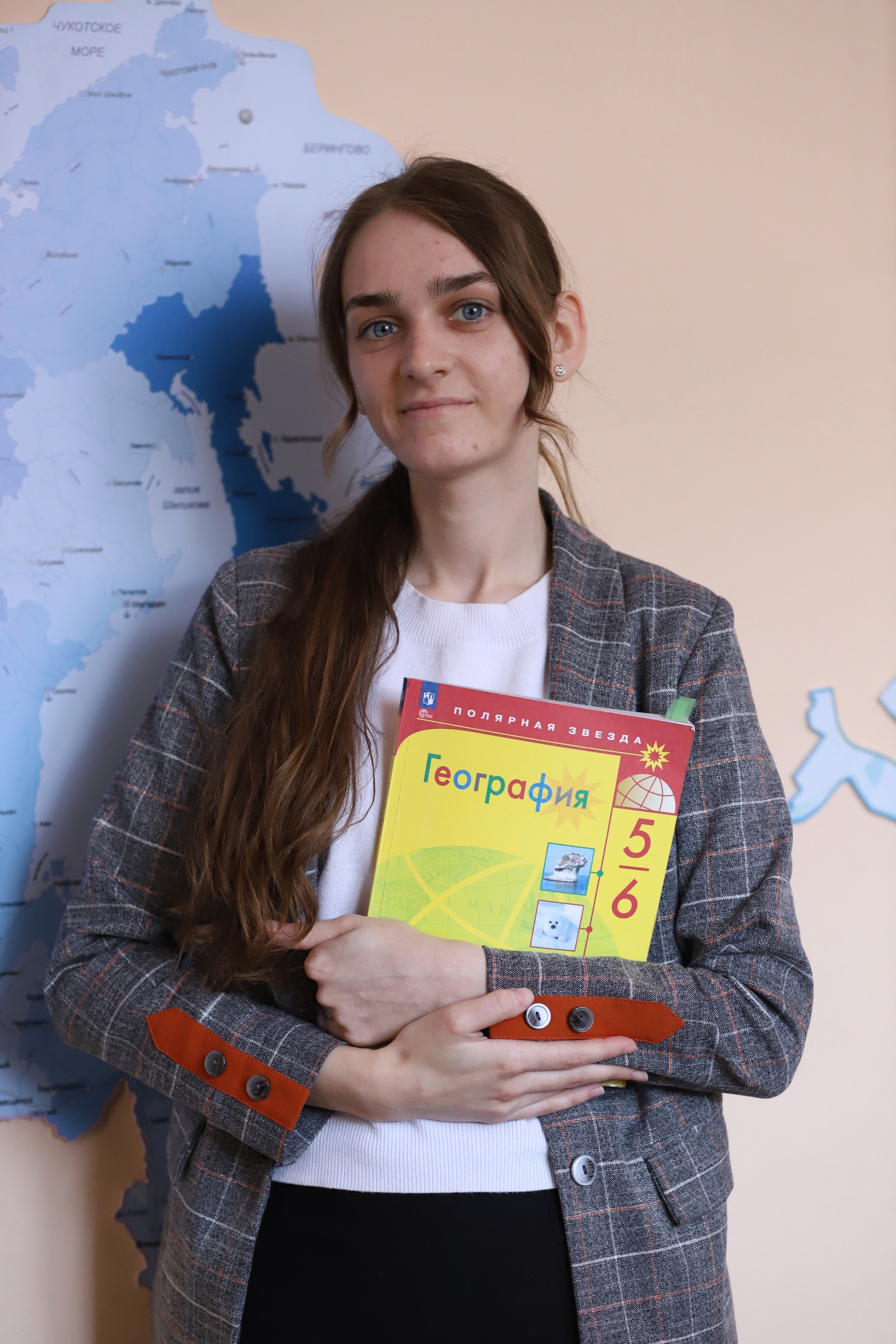 Рогачева Александра Александровна.