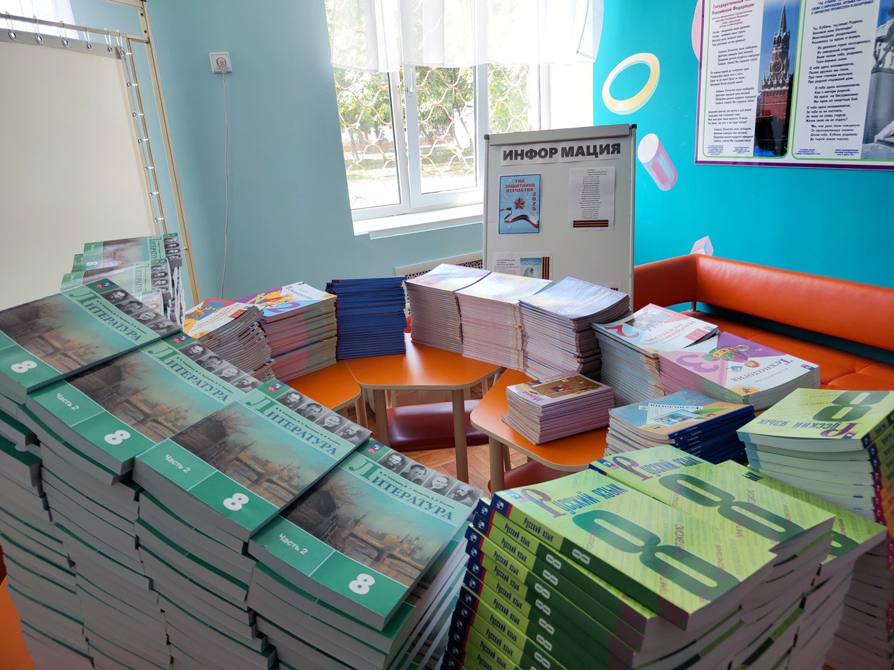 Изображение 0